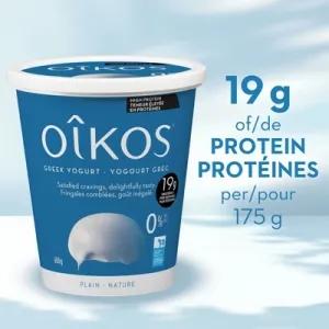 Image of Oikos Greek Yogurt Plain