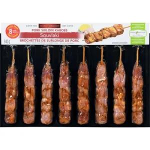 Image of Marcangelo Foods Souvlaki Pork Sirloin Kabobs