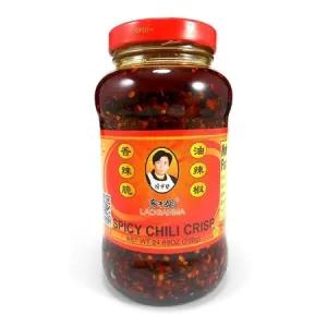 Image of Lao Gan Ma Spicy Chili Crisp Hot Sauce Family/Restaurant Size 24.69 Oz.(700 G.)